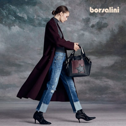 Borsalini 翻轉時空秋品新上市