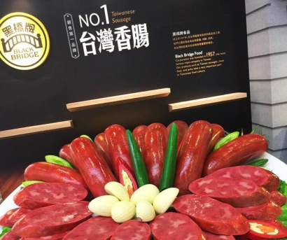 黑橋牌快閃店