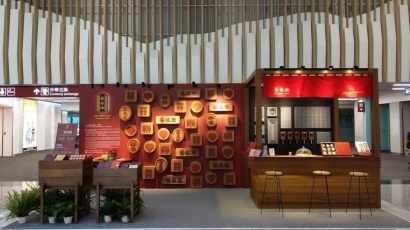 [經濟日報]漢餅食尚國際門面亮相 舊振南體驗店進駐桃機