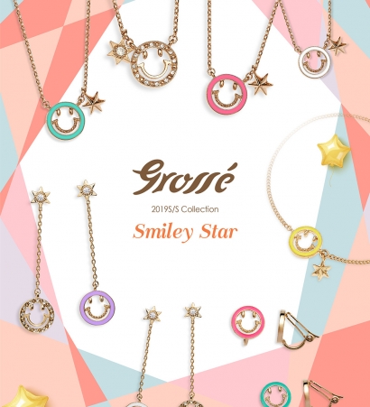 grossé  Smiley笑臉再進化, 今夏可愛出擊