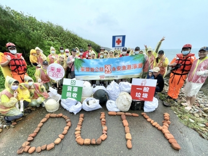 響應「世界地球日」 采盟守護海洋動起來