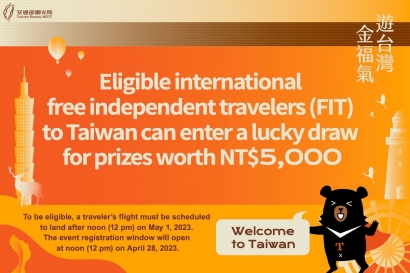 Welcome to Taiwan！ Taiwan launches the attractive subsidy campaign ‘Taiwan the Lucky Land’ for overseas travellers.
