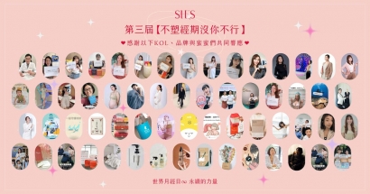 采盟免稅店攜手SHES傳遞關懷，推廣經期健康與環保意識