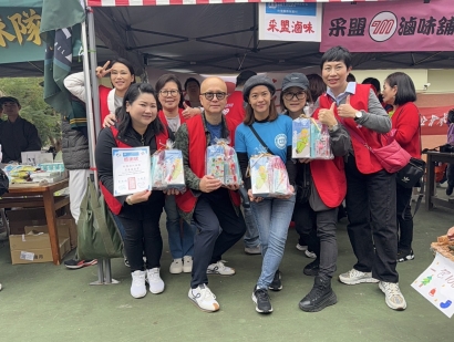 國際兒童村《歲末感恩公益義賣》活動花絮