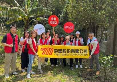 Tasa Meng reinforces sustainability commitment with tree-planting programme in Taipei