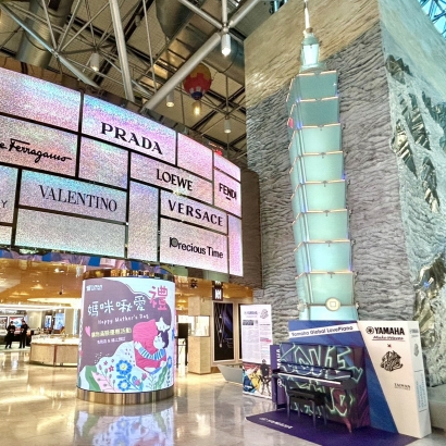 采盟免稅店聯手山葉鋼琴在桃機酷玩音樂