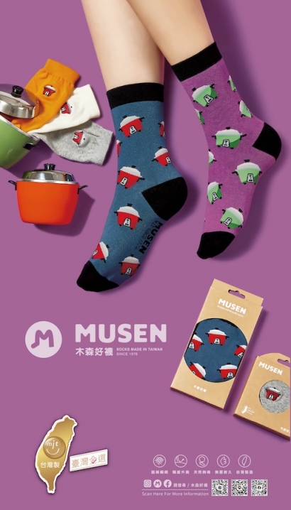 MIT臺灣金選好襪與您一起走讀台灣