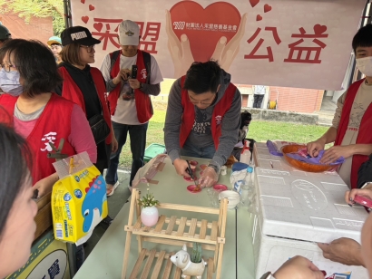 采盟響應台灣國際兒童村愛心園遊會　歲末傳遞溫暖