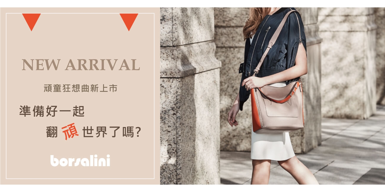 borsa (4)