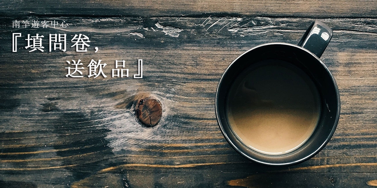 coffee01