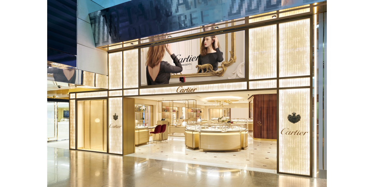 Taipei T2_Shopfront