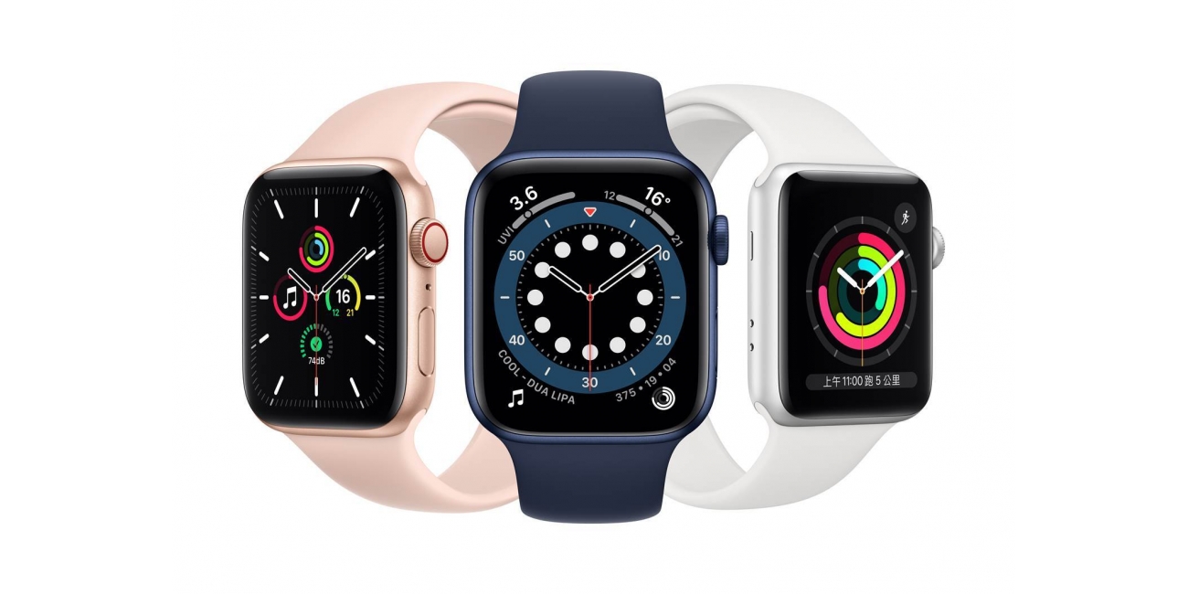 Apple_Watch_SE_Cellular_44mm