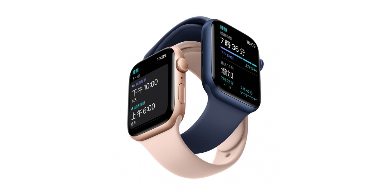 Apple_Watch_Series_6_GPS_44mm