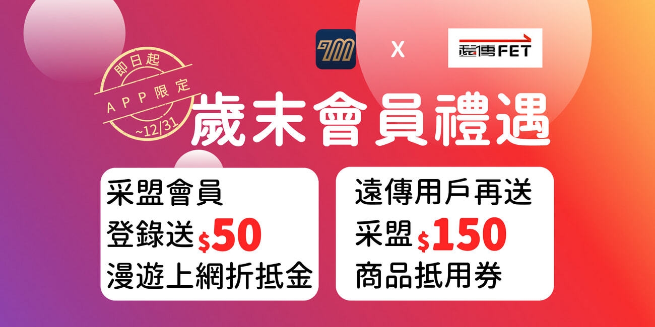 1300x650 (2)