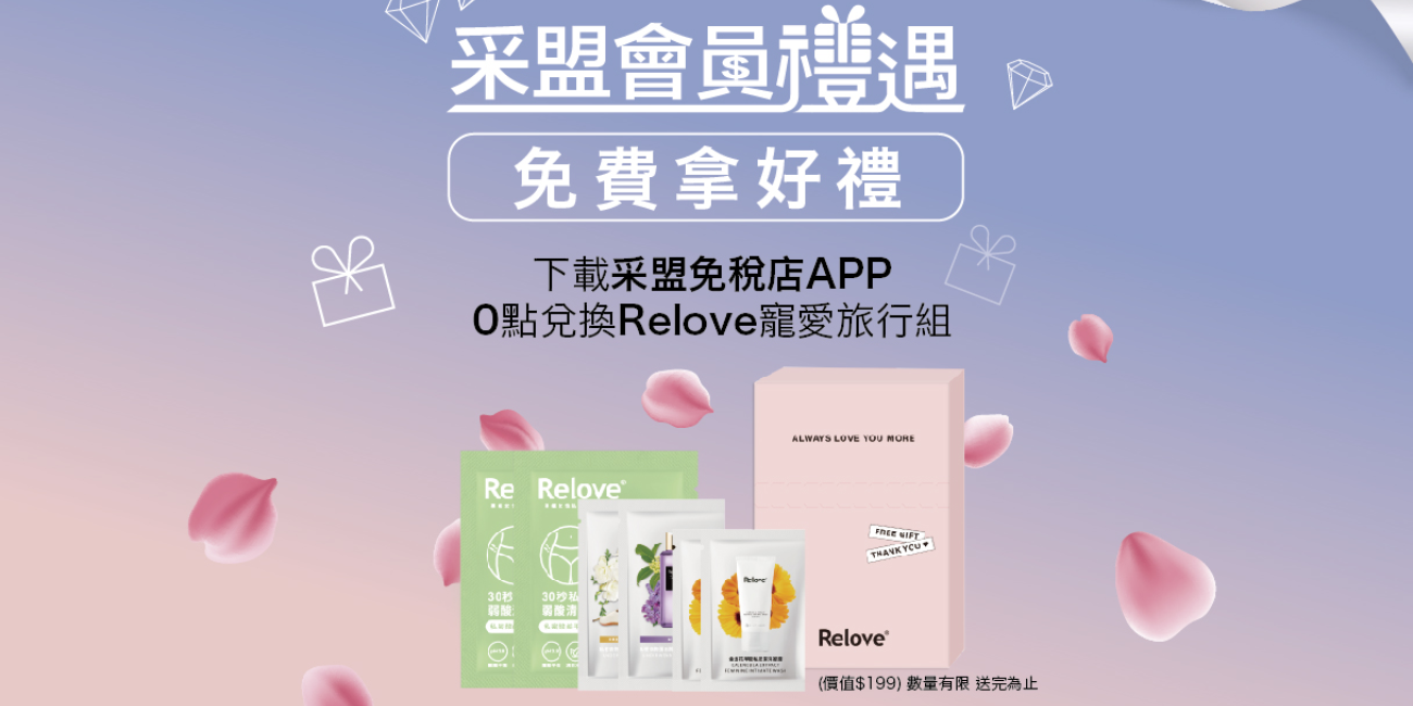 新增專案 (10)