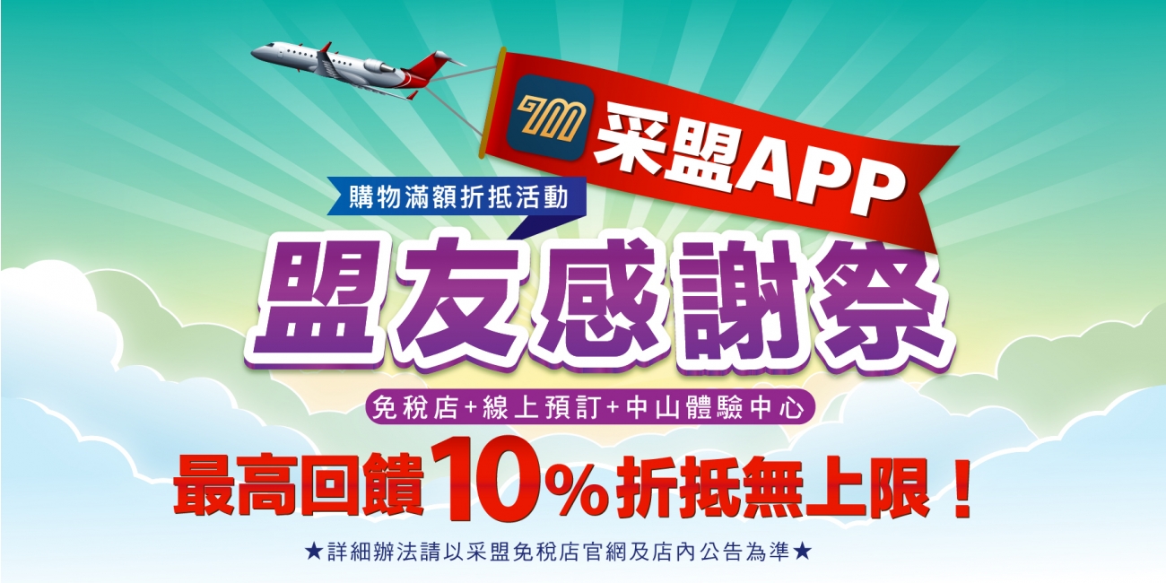 NEWS1300x650-1