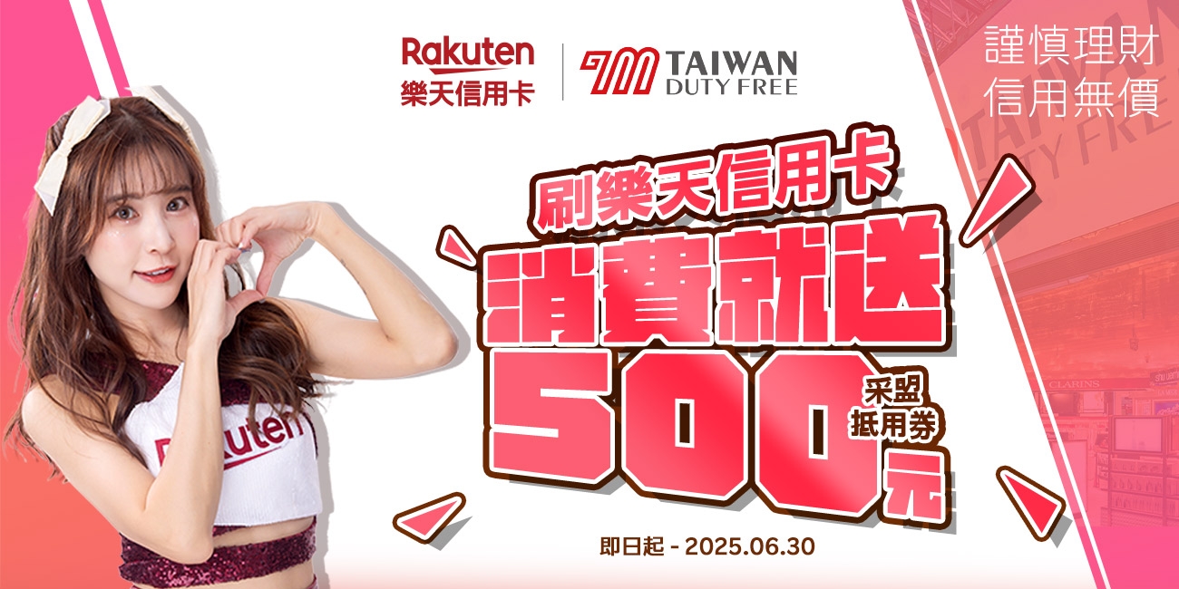 1300x650