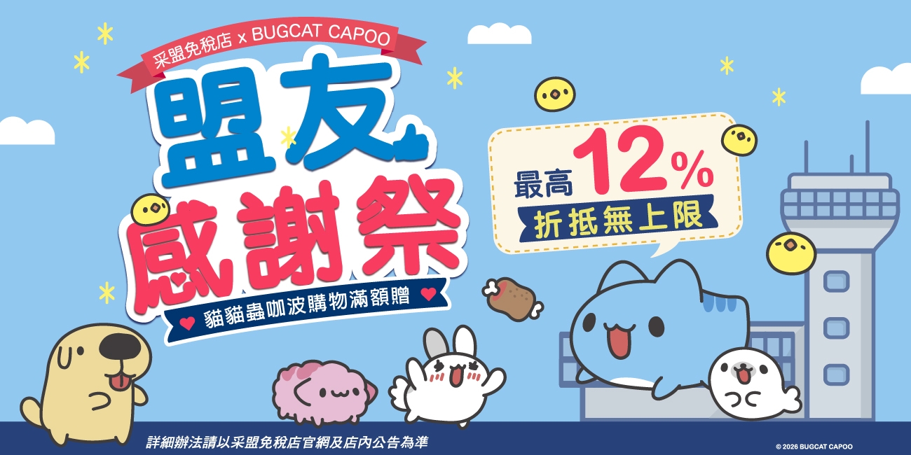 resize_橫式螢幕_1300x650